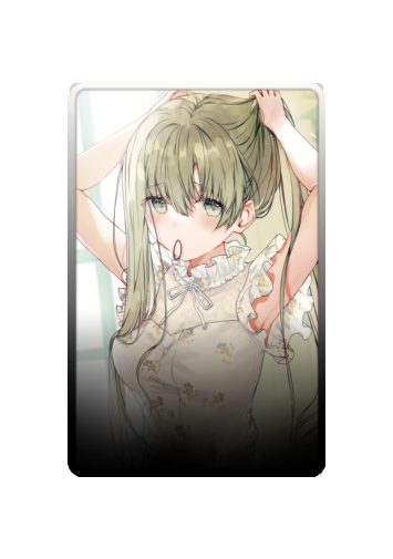 Cecilia skin #5