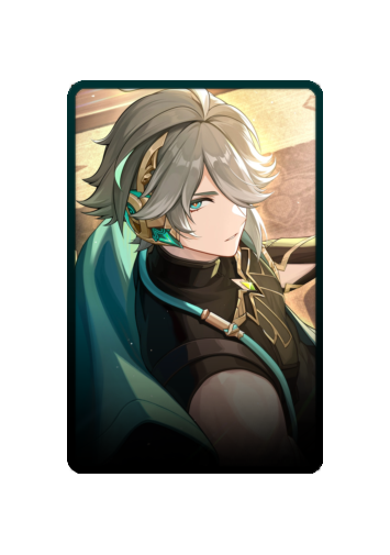Alhaitham skin #8