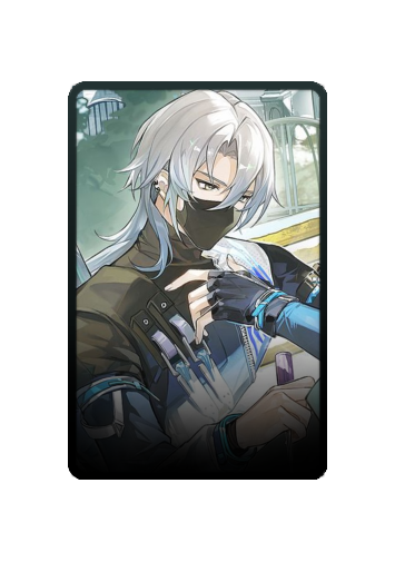 Reiichi skin #2