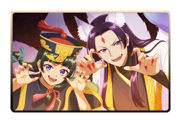Maomao Halloween 2025 poster skin