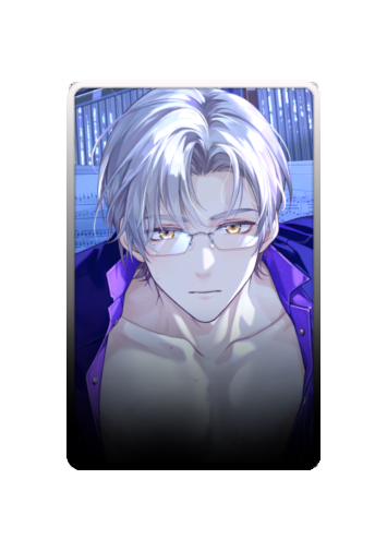 Vyn skin