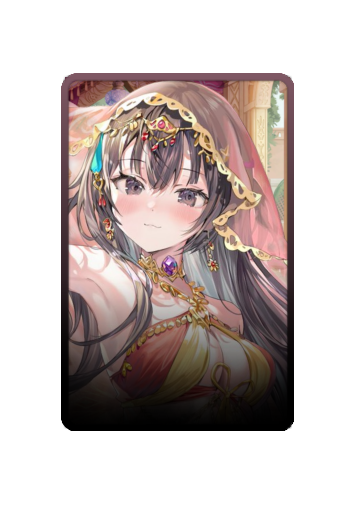 Yuki Suou skin #2