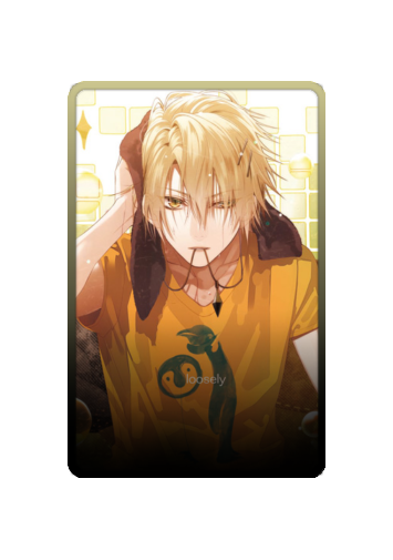 Toma skin