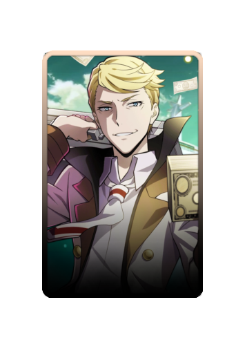 Francis Scott Key Fitzgerald skin #5
