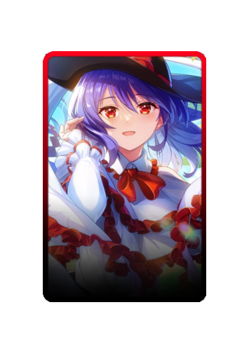 Iku Nagae skin #3