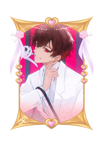 Amatsuki Wedding 2026 skin