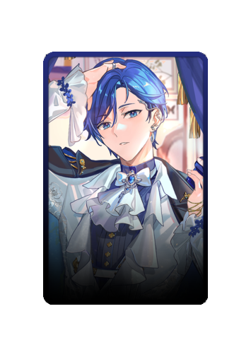 Kaito skin #10