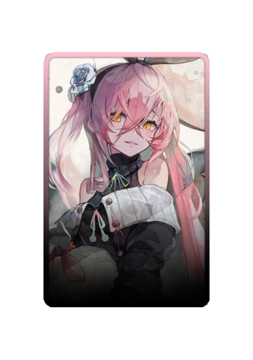 Amour skin