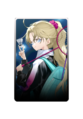 Colt M1851N skin