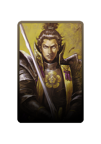 Nobunaga Oda SW skin #2