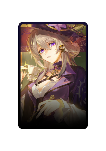The Herta skin #2