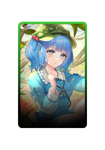 Nitori Kawashiro skin #2