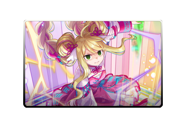 Vermillion Mavis poster skin