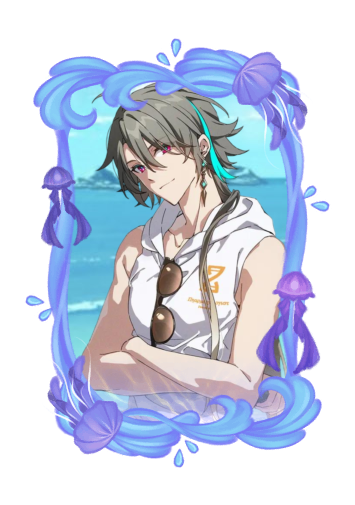 Su Summer 2026 skin