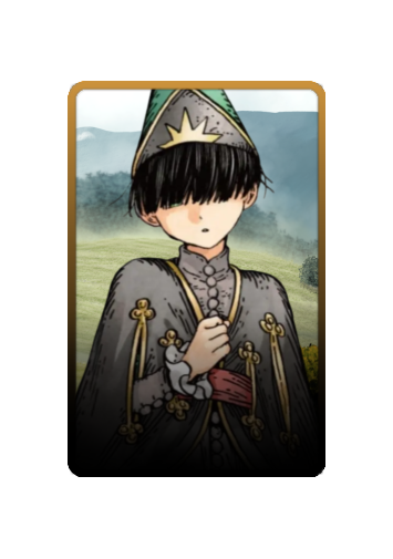 Euini skin