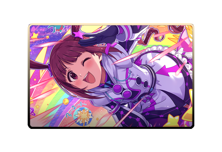 Arisa Matsuda poster skin #2