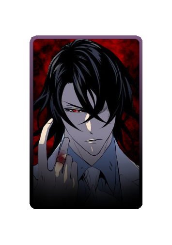 Cadis Etrama Di Raizel skin #2