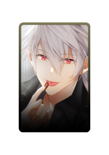 Zen skin #2