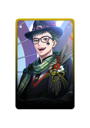Trey Clover Festival 2025 skin