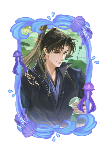 Mo Ran Summer 2026 skin