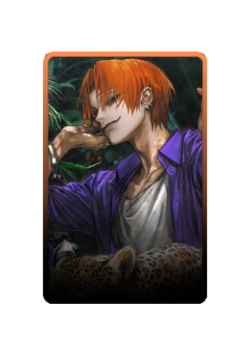 Ryuunosuke Uryuu skin