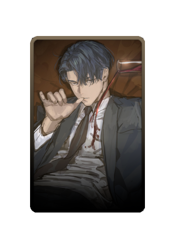 Eden Seonwu skin