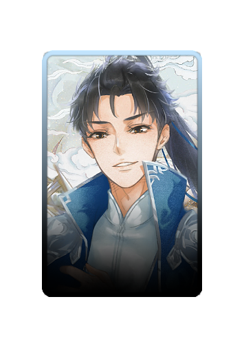 Xue Meng skin