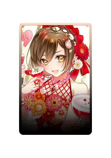 Meiko skin #2