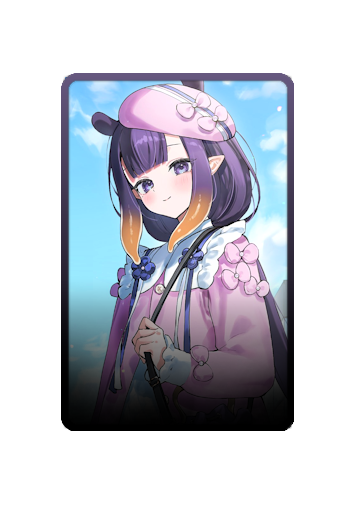 Ninomae Ina'nis skin #6