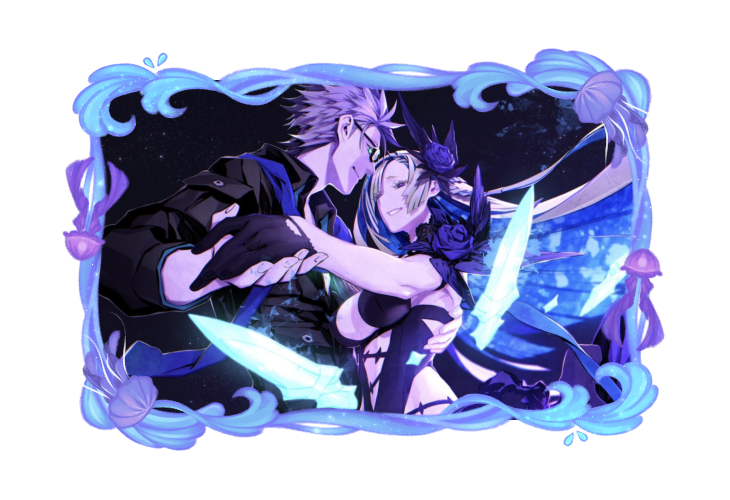 Sigurd Summer 2026 poster skin