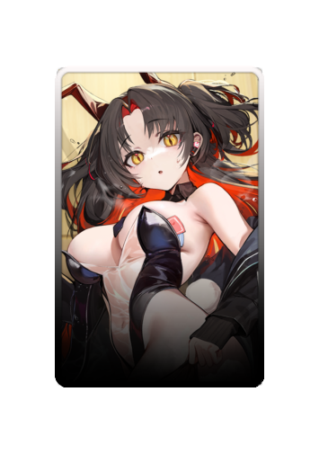 Z52 skin