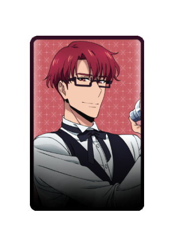 Choi Jong-In Maid 2025 skin