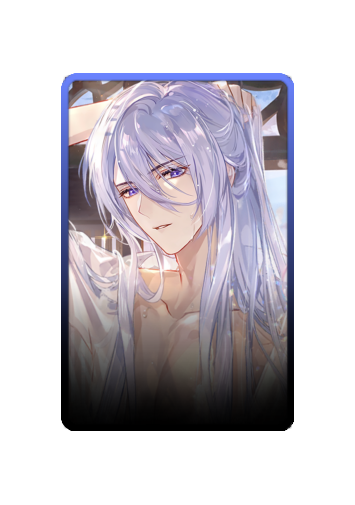 Cael Anselm skin #2