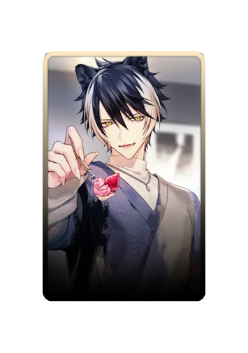 Kageyama Shien skin #4