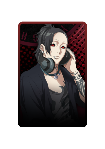 Uta skin #3