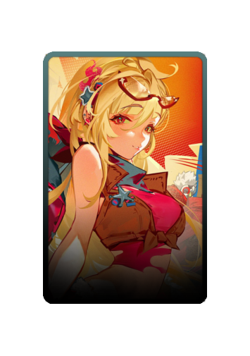 Cissia skin