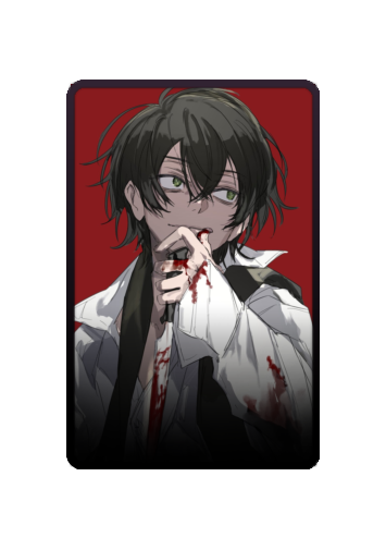 Ruwanda Bailey skin #3