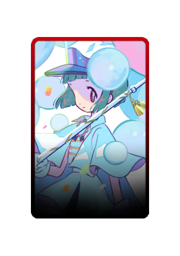 Momose Amane skin #4