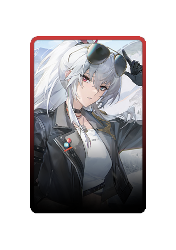 Alpha skin #8