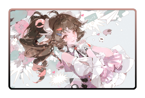 Ardelia poster skin