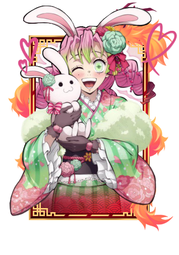 Mitsuri Kanroji Festival 2025 3D skin