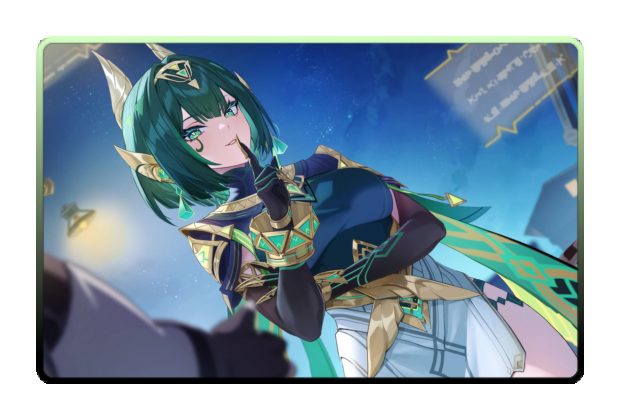Nefer poster skin