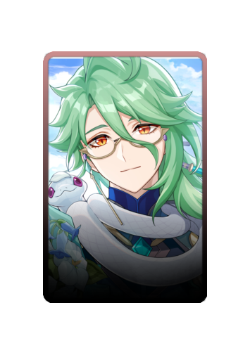 Baizhu skin #2