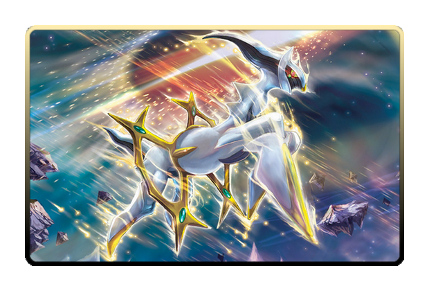 Arceus poster skin