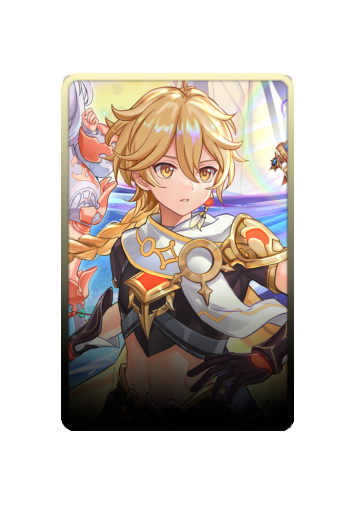 Aether skin #8