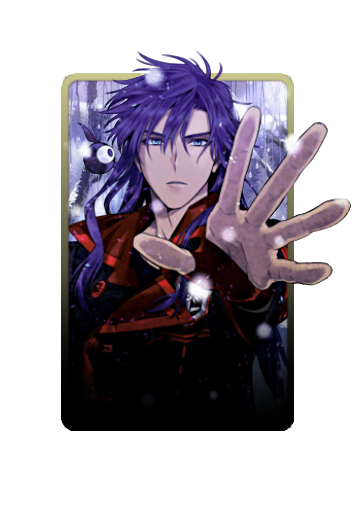 Yu Kanda 3D skin