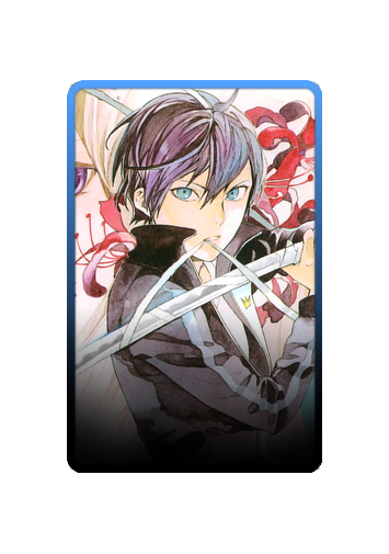 Yato skin #5