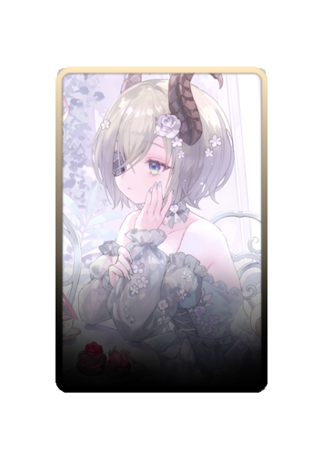 Sekishiro Mico skin