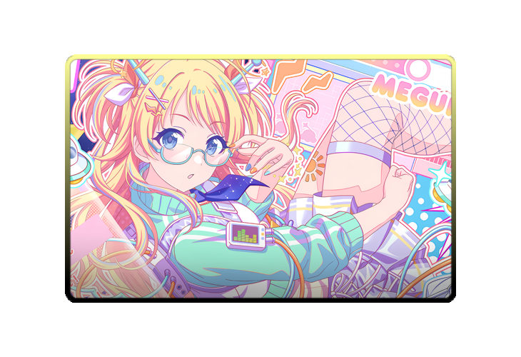 Meguru Hachimiya poster skin #3