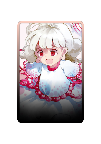 Eika Ebisu skin #2
